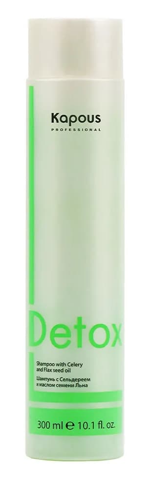 Kapous Шампунь для волос с Сельдереем и маслом семени Льна cерии "Detox" 300мл 