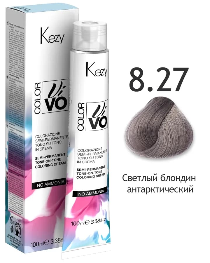 KEZY  Color Vivo No Ammonia 8.27 Светлый блондин антарктический 100 мл