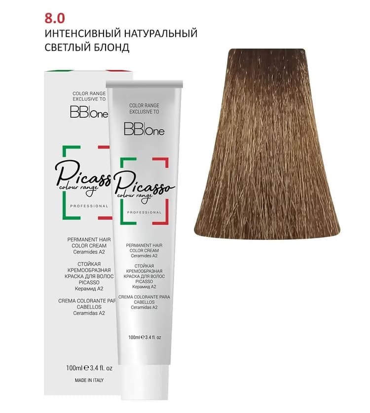 PICASSO  8.0 Intense Natural Light Blond Крем-краска перманентная