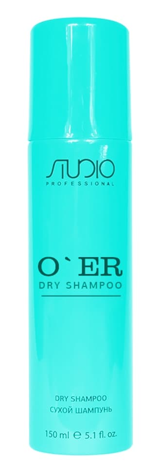 Kapous Studio Сухой шампунь для волос "O'ER" 150 мл 