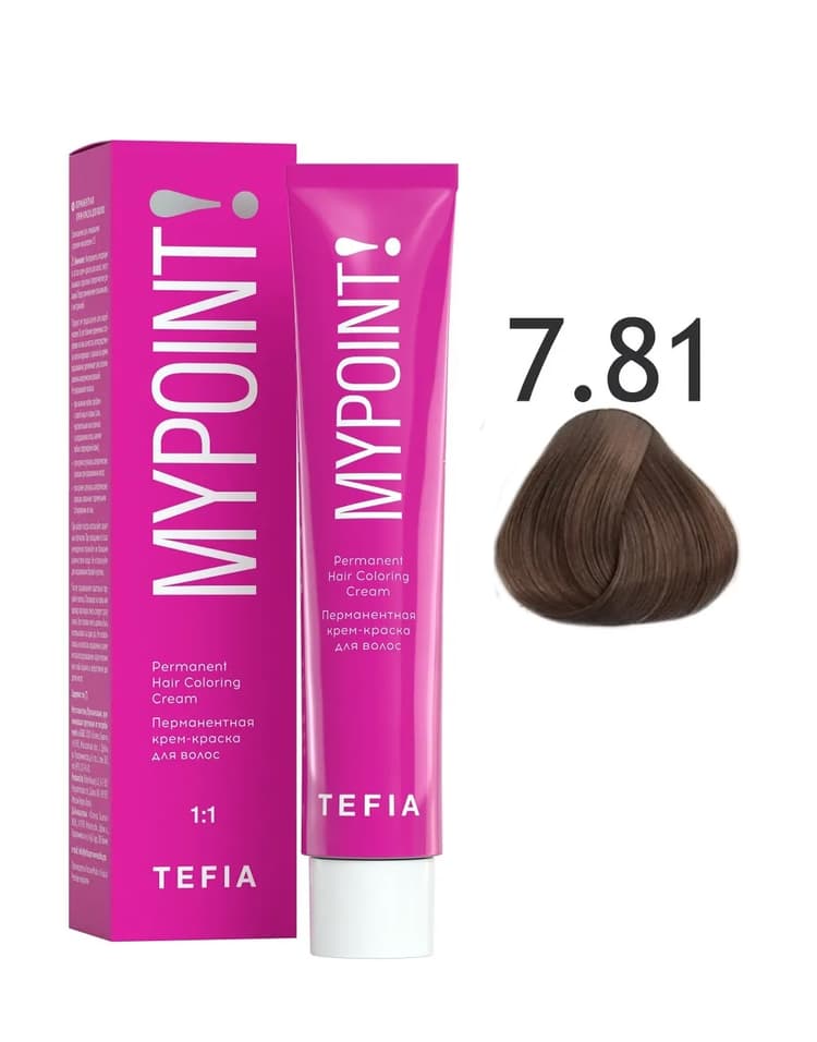 TEFIA MYPOINT 7.81 блондин коричнево-пепельный 60мл