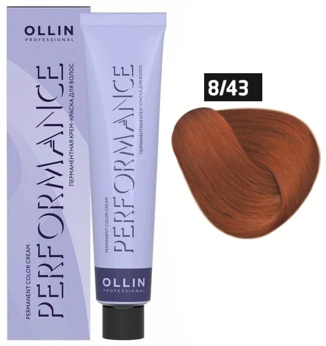 OLLIN PERFORMANCE  8/43 светло-русый медно-золотистый 60мл Перманентная крем-краска для волос