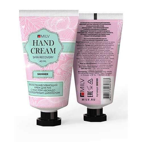 MILV Восстанавливающий крем для рук с шиммером