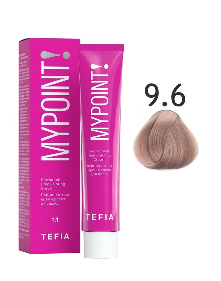 TEFIA MYPOINT 9.6 очень светлый блондин махагоновый 60мл