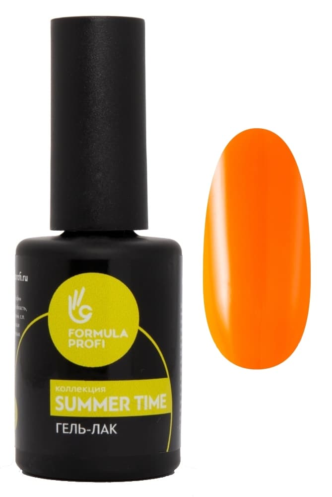 Formula Profi Гель-лак "SUMMER TIME" №05 10мл