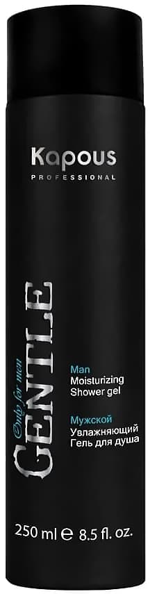 KAPOUS Gentlemen Увлажняющий мужской гель для душа с экстрактом оливы, 250 мл.