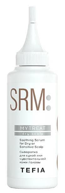 TEFIA MYTREAT Сыворотка для сухой или чувствительной кожи головы 120мл 