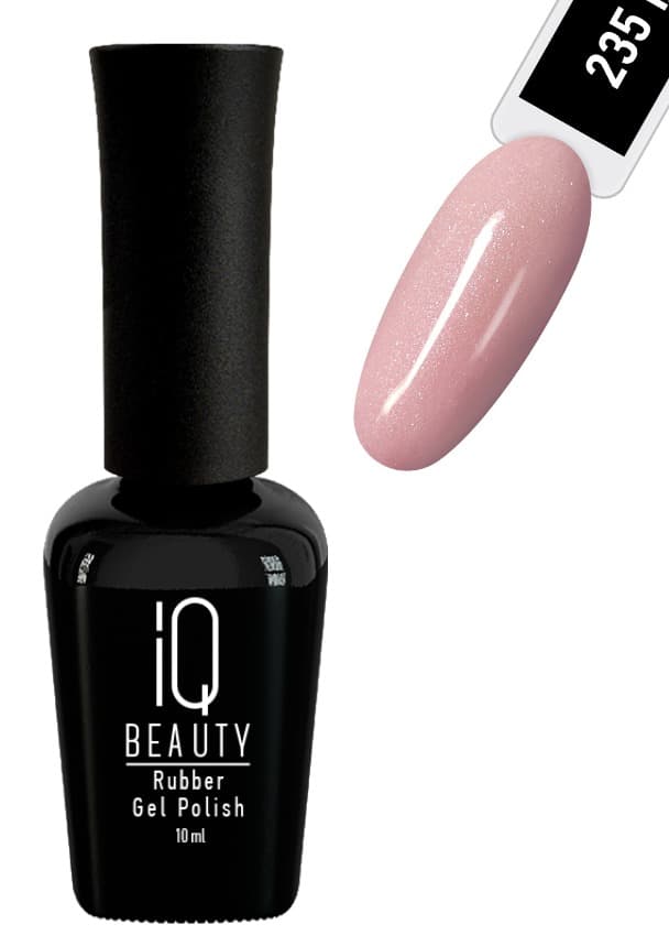 IQ BEAUTY Каучуковый гель-лак с кальцием №235 10 мл. Balance core - коллекция "Breathing room"