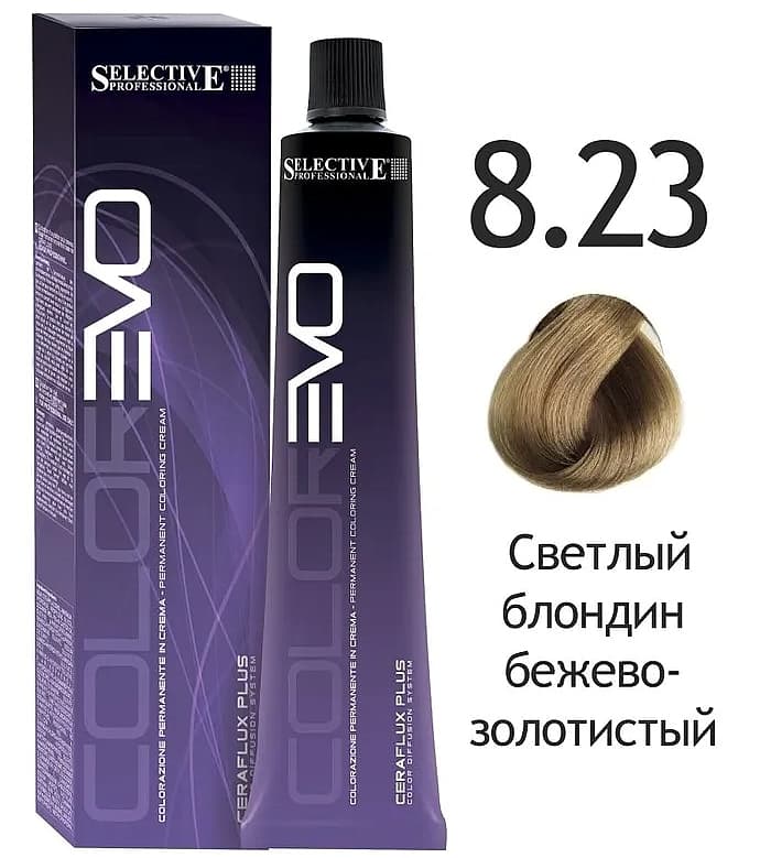 SELECTIVE COLOREVO 8.23 светлый блондин бежево-золотистый