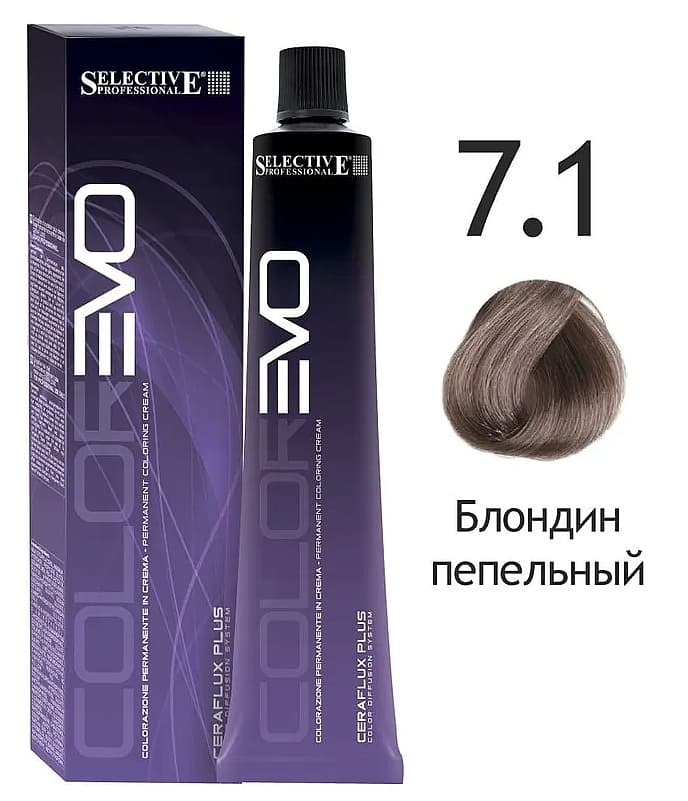 SELECTIVE Colorevo 7.1 Блондин пепельный