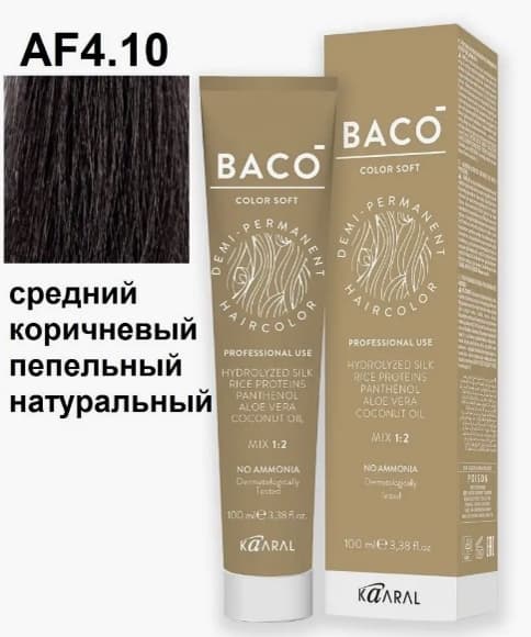 KAARAL Baco Soft  4.10 пепельный каштан 100 мл