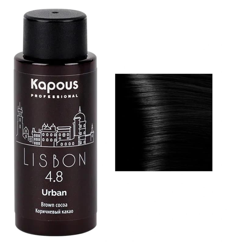 Kapous Urban LC 4.8 Лиссабон Полуперманентный жидкий краситель для волос 60 мл