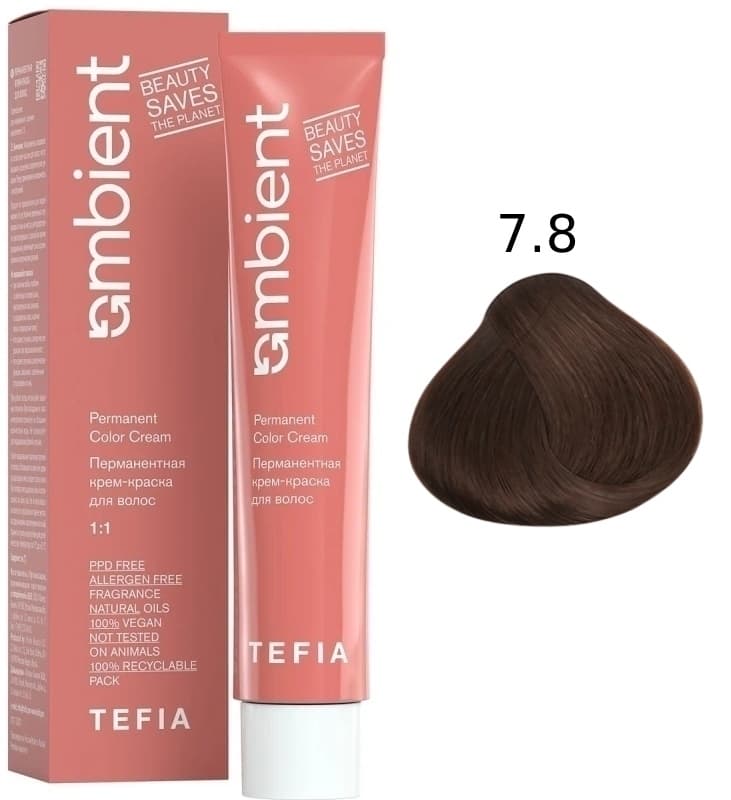 TEFIA AMBIENT 7.8 Блондин коричневый 60 мл
