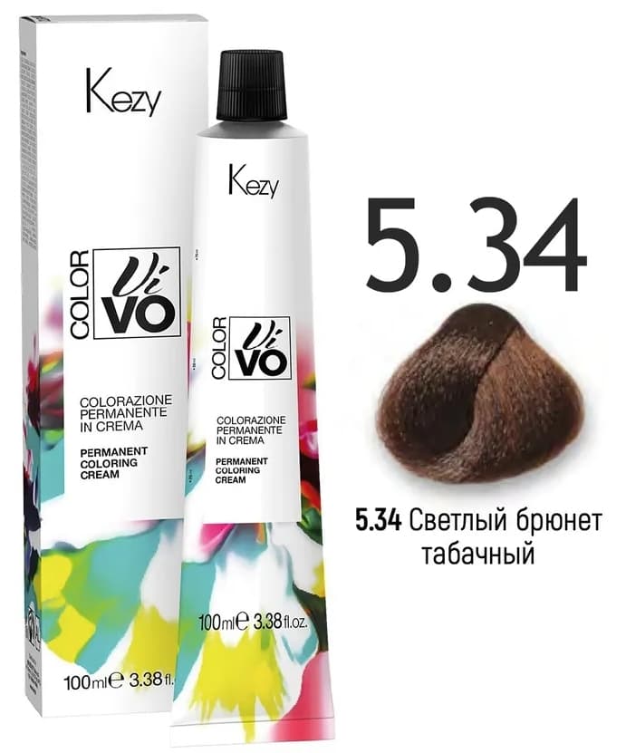 KEZY Color Vivo Крем-краска 5.34 Светлый брюнет табачный, 100 мл. 