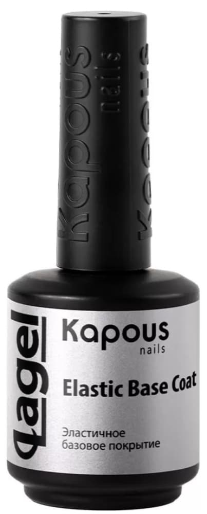 Kapous Nails Эластичное базовое покрытие "Lagel Elastic Base Coat", 15 мл