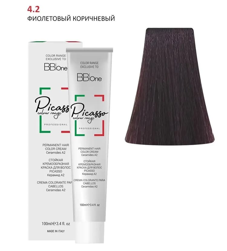PICASSO 4.2 Violet Brown Крем-краска перманентная