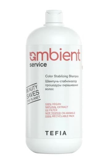 TEFIA AMBIENT Service Шампунь-стабилизатор процедуры окрашивания волос 1000 мл