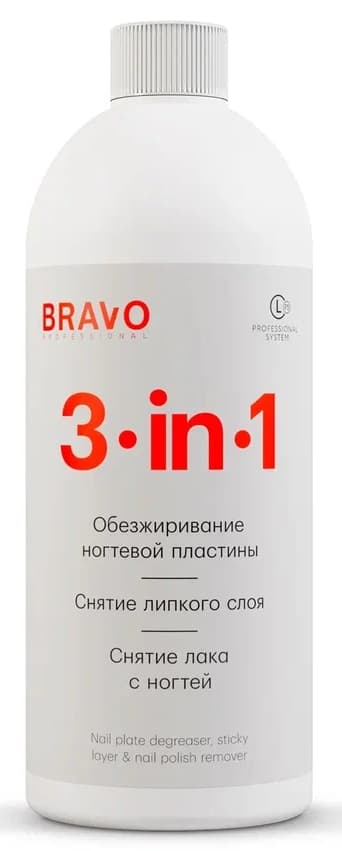 Bravo 3в1 Обезжириватель ногтевой пластины, средство для снятия липкого слоя и лака, 500 мл