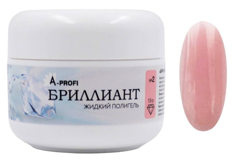 Formula Profi "А-Профи" "Бриллиант" Жидкий полигель №2 15гр 