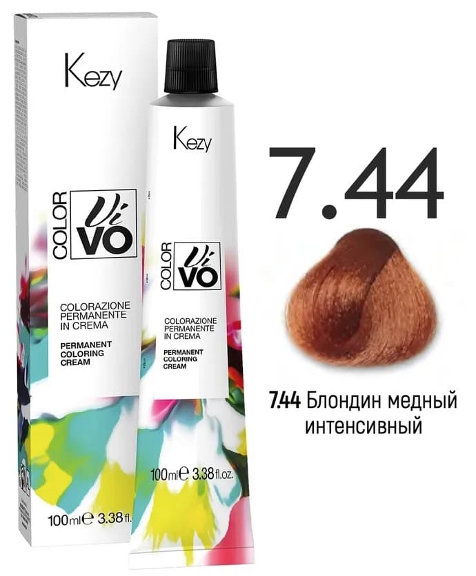 KEZY Color Vivo Крем-краска 7.44 Блондин медный интенсивный, 100 мл. 