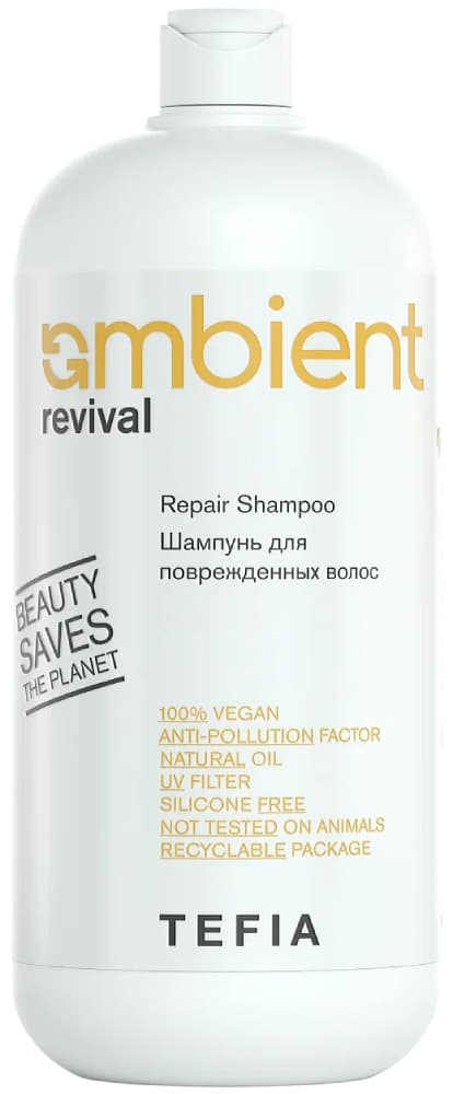 TEFIA AMBIENT Revival Шампунь для поврежденных волос 950 мл