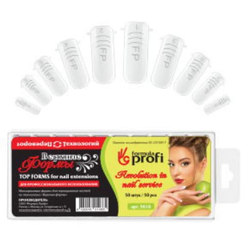Formula Profi Набор прозрачных верхних форм, 50 шт