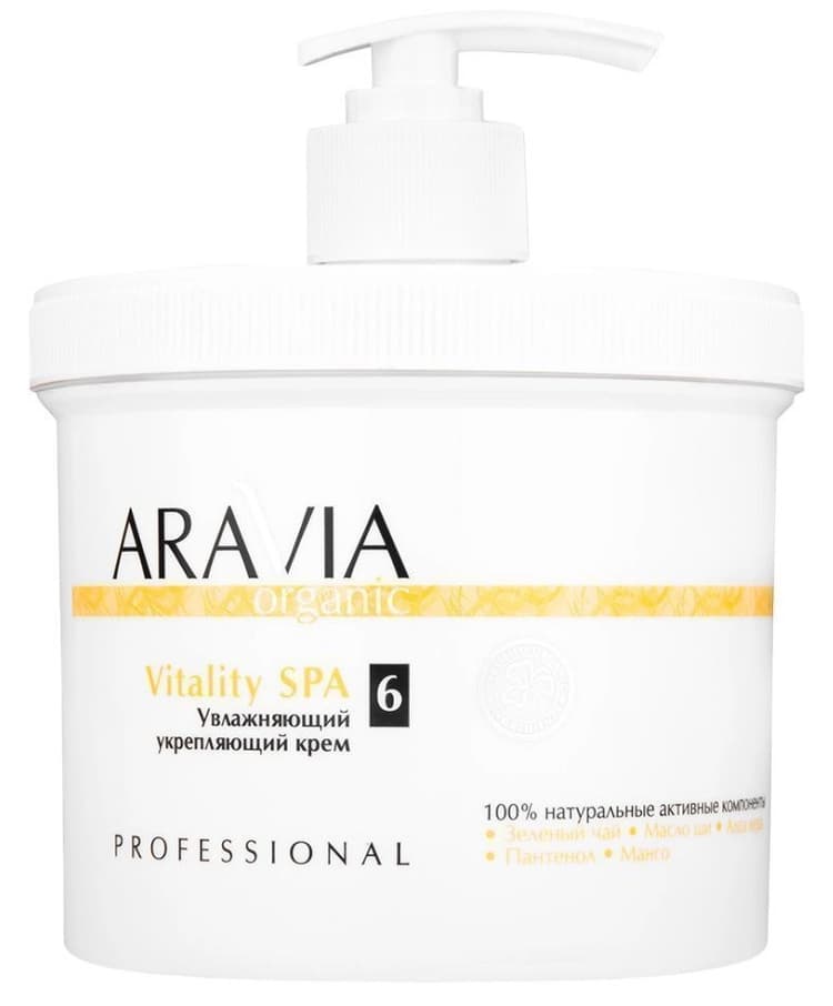 Aravia Organic Увлажняющий укрепляющий крем "Vitality SPA", 550 мл