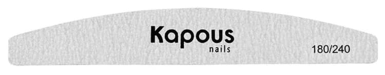 Kapous Nails Пилка для искуcственных ногтей 180/240