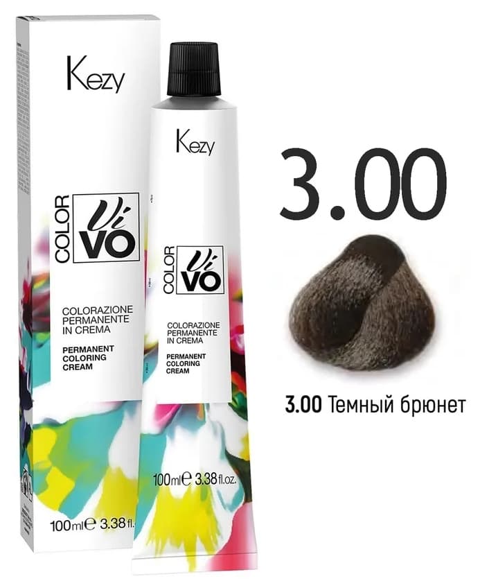 KEZY Color Vivo Крем-краска 3.00 Темный брюнет, 100 мл. 