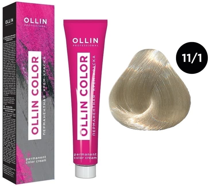 OLLIN COLOR 11/1 специальный блондин пепельный 60мл Перманентная крем-краска для волос