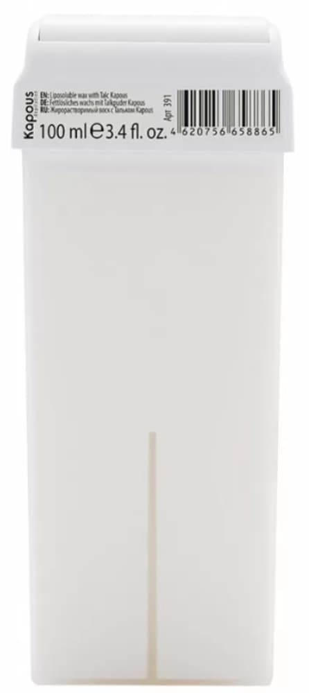 Kapous Depilation Жирорастворимый воск с Тальком в картридже, 100 мл
