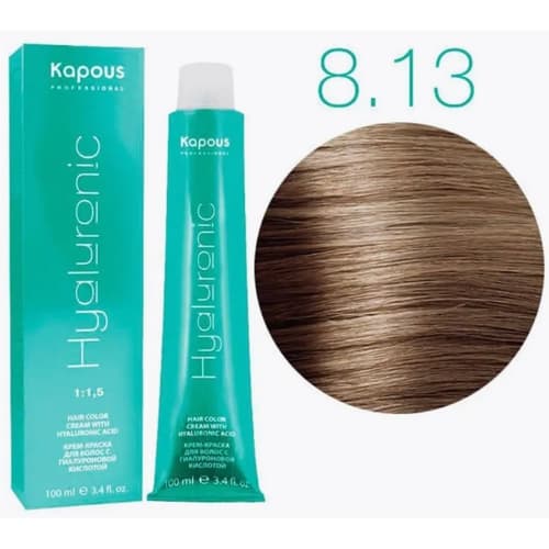 Kapous Hyaluronic 8.13 Светлый блондин бежевый, 100 мл