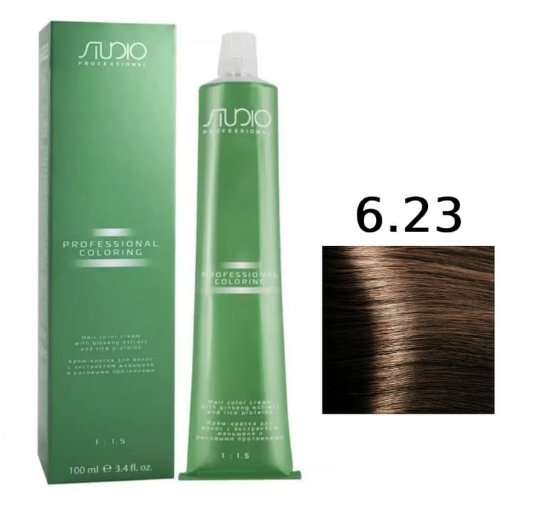 KAPOUS Studio S 6.23 темный бежево-перламутровый блонд 100 мл