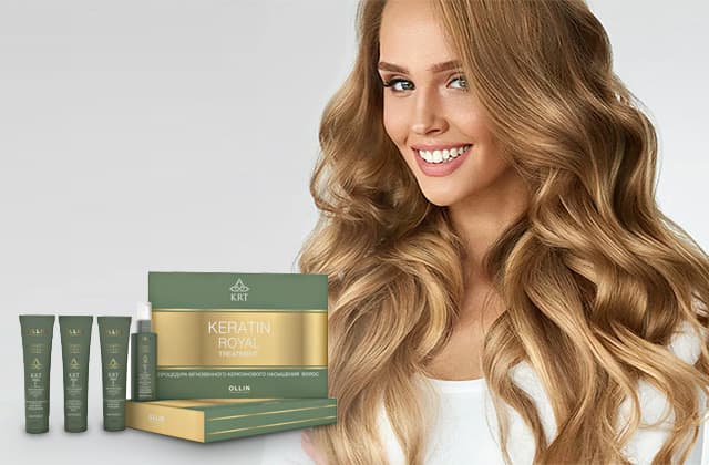 Уход за волосами с линией Keratine Royal Treatment от Ollin Professional