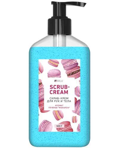 MILV Скраб-крем для тела «Печенье «Макарон». 320 г 