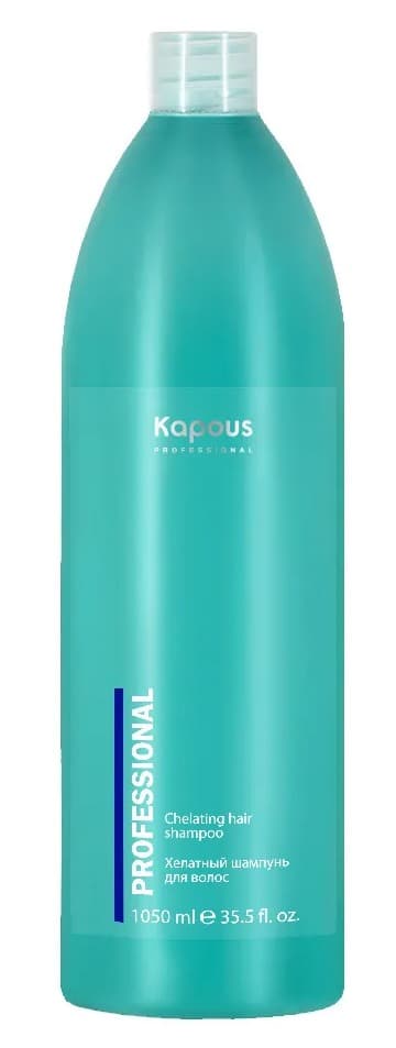 Kapous Хелатный шампунь для волос 1050 мл 