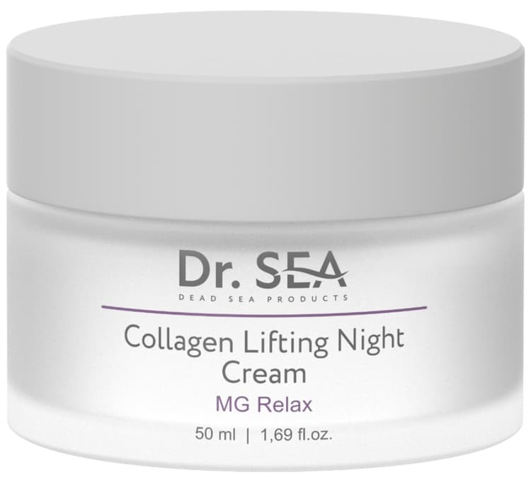 Dr. Sea Коллагеновый ночной лифтинг крем с комплексом MG RELAX 50 мл
