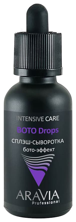 Aravia Сплэш-сыворотка BOTO Drops с бото-эффектом, 30мл