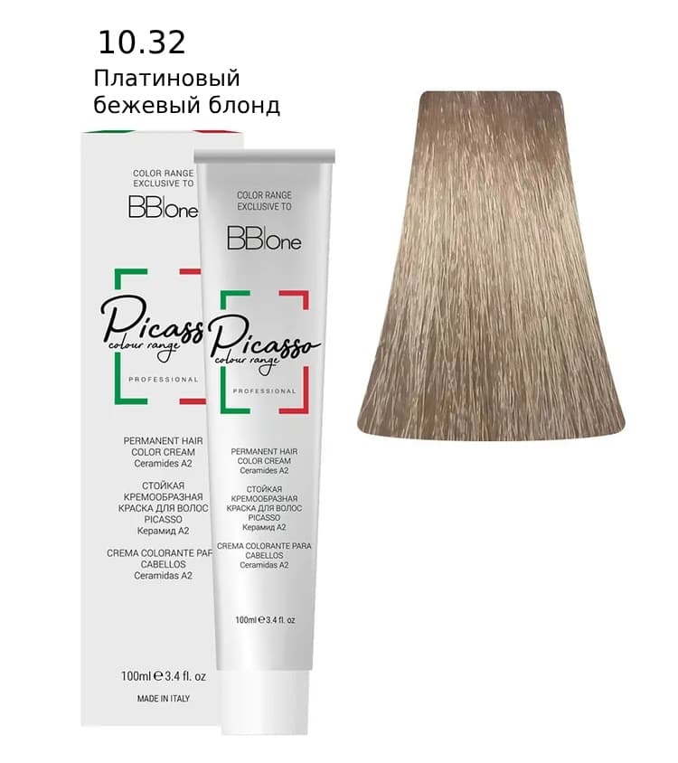 PICASSO 10.32 Platinum Beige Blond Крем-краска перманентная