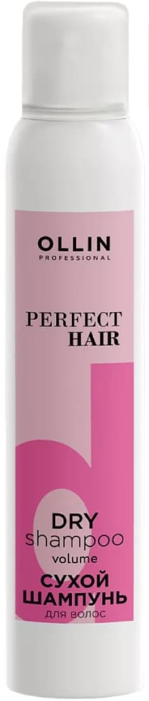 OLLIN PERFECT HAIR Сухой шампунь объём для волос 200мл 