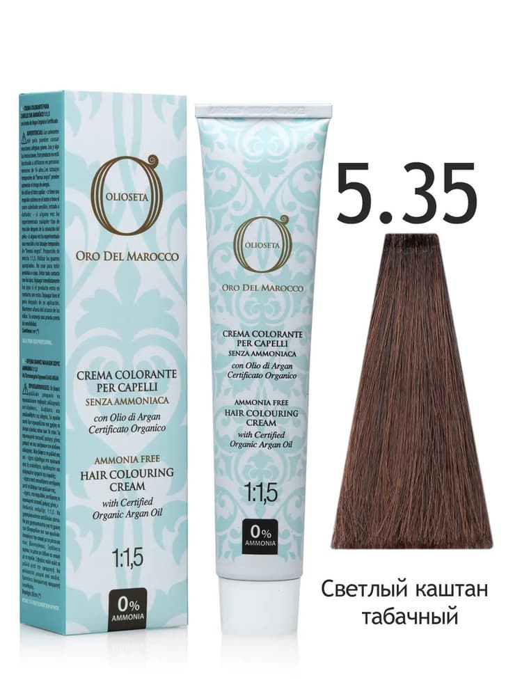 BAREX OLIOSETA Золото Марокко Крем-краска 5.35 Светлый каштан табачный, 100мл