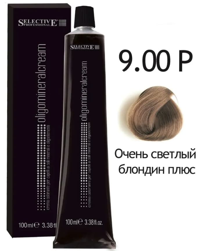 SELECTIVE OligoMineral 9.00P Очень светлый блондин плюс