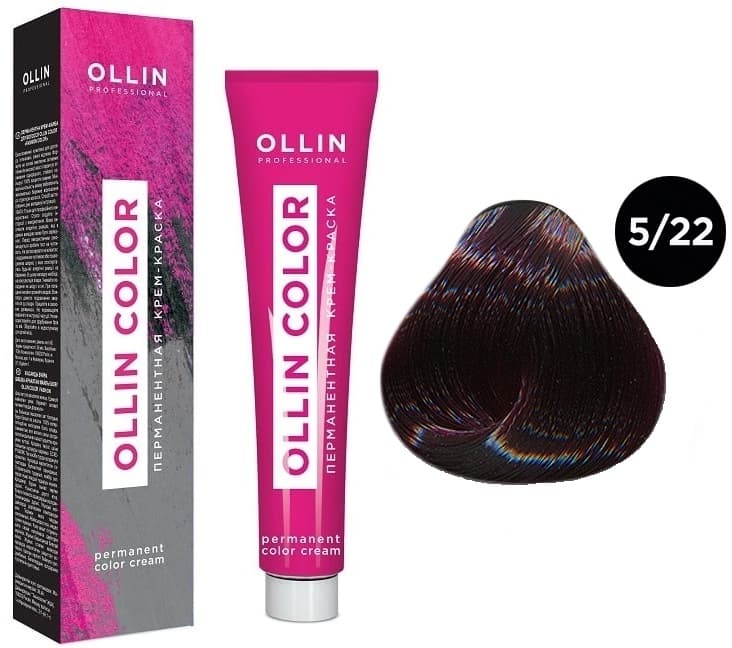 OLLIN COLOR  5/22 светлый шатен фиолетовый 60мл Перманентная крем-краска для волос