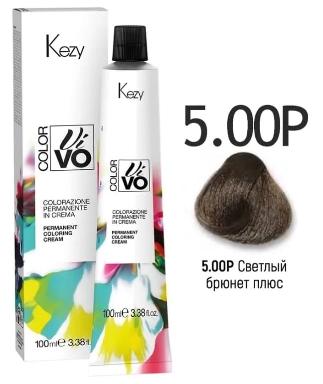 KEZY Color Vivo Крем-краска 5.00Р Светлый брюнет плюс, 100 мл. 