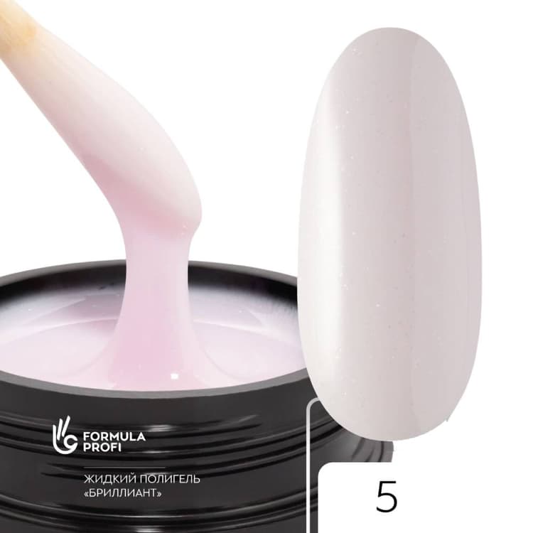Formula Profi Жидкий полигель "Бриллиант" №5 15 гр с шиммером