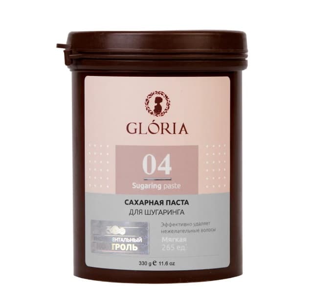 GLORIA Сахарная паста мягкая, 330 гр.