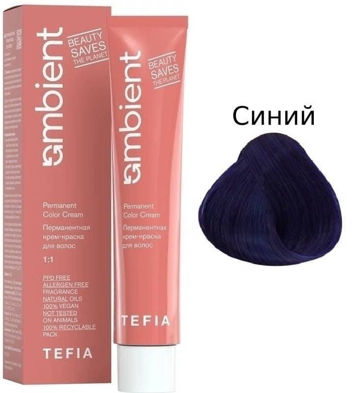 TEFIA AMBIENT Синий корректор 60 мл