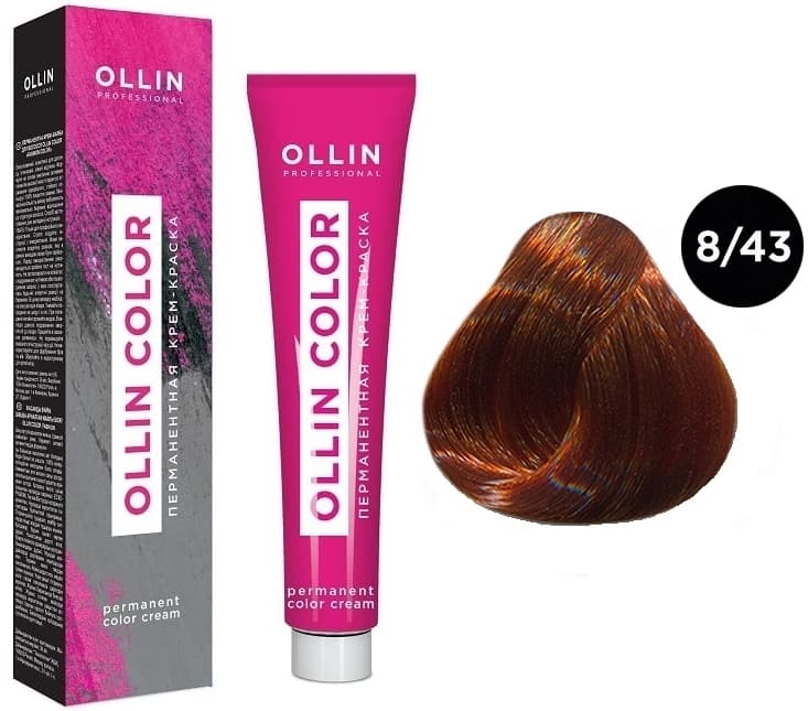 OLLIN COLOR  8/43 светло-русый медно-золотистый 60мл Перманентная крем-краска для волос