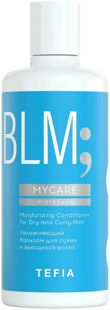 TEFIA MYCARE MOISTURE Увлажняющий бальзам для сухих и вьющихся волос 300мл