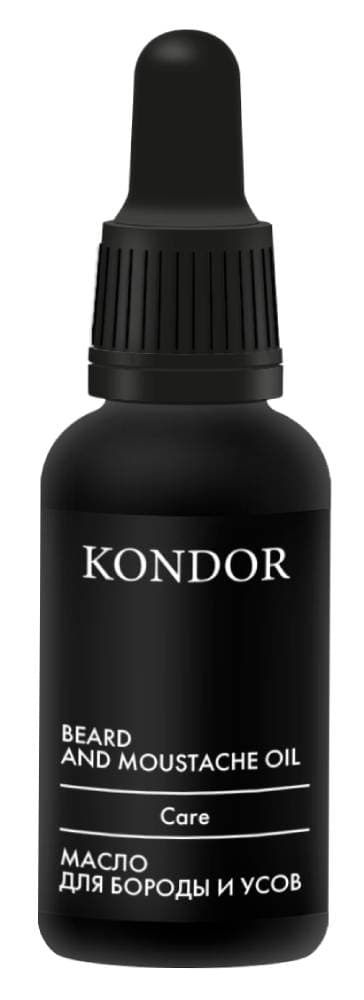KONDOR My Beard Масло для бороды и усов 30 мл